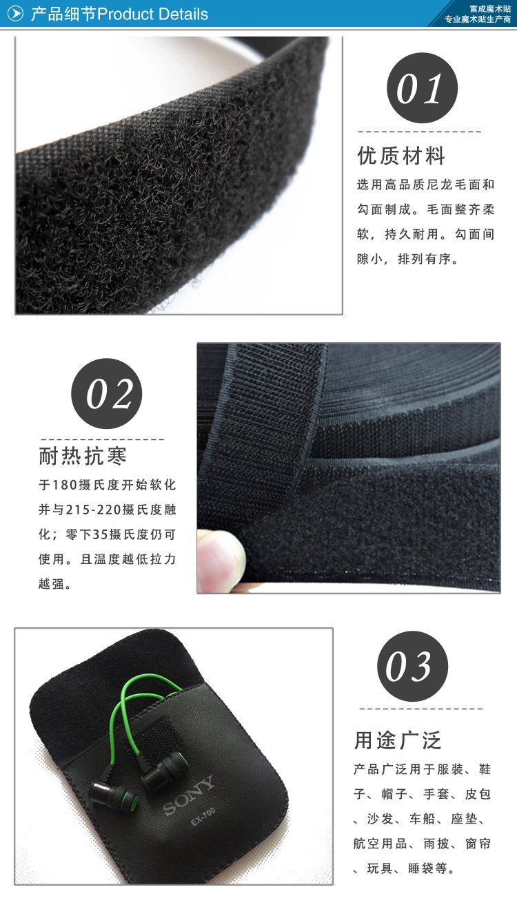 5产品细节.jpg