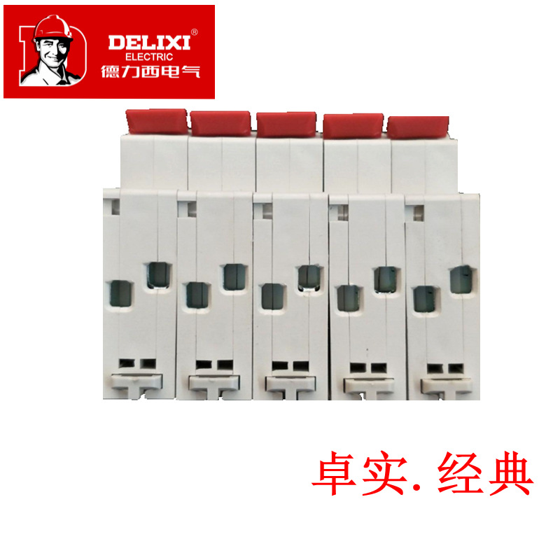 1位带漏电 2_副本_副本