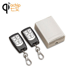 DC12V four-channel wireless remote control receiver control board one-drag-two learning type 433MHz foreign trade source