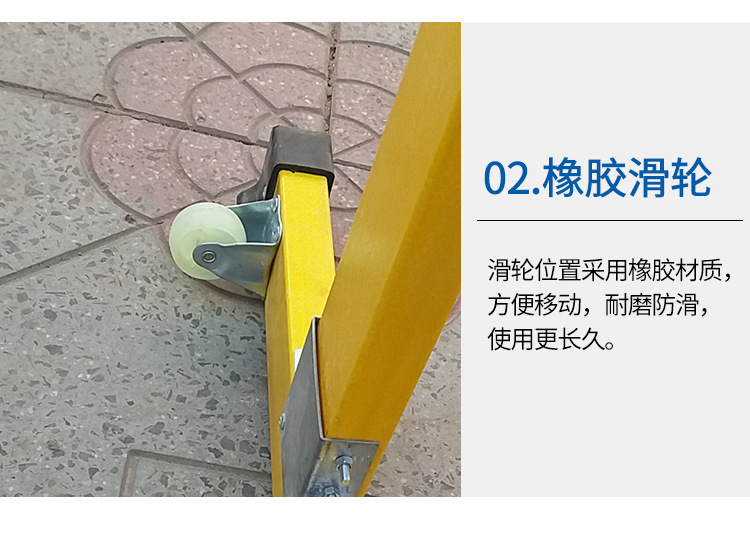 伸缩围栏_06.jpg