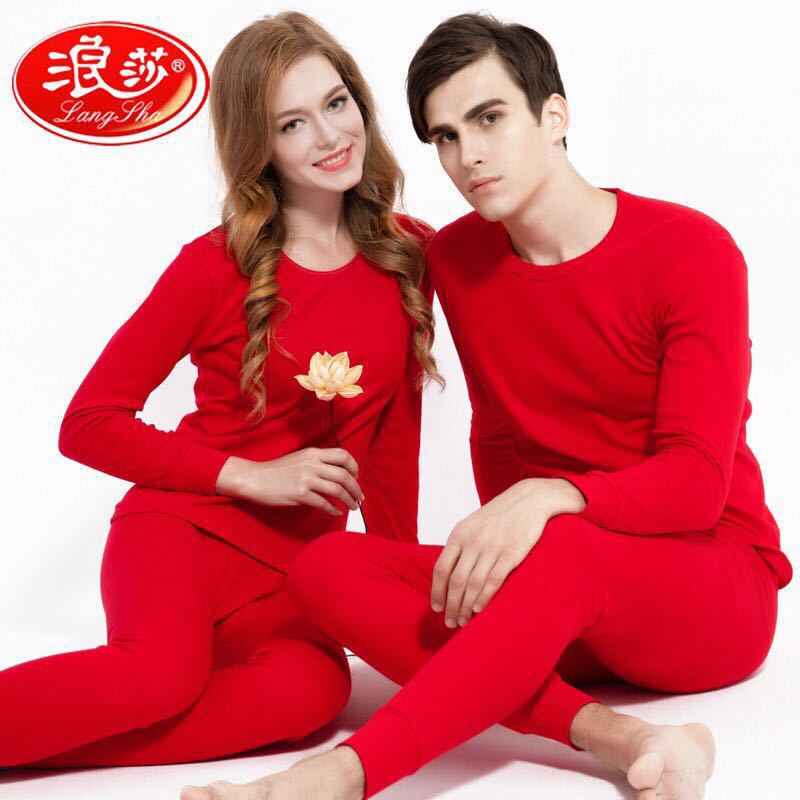 Longsha Couple's Basic Thin Underwear Set Men's and Women's Autumn and Winter Solid Color Cotton Autumn Clothes and Autumn Trousers Big Red