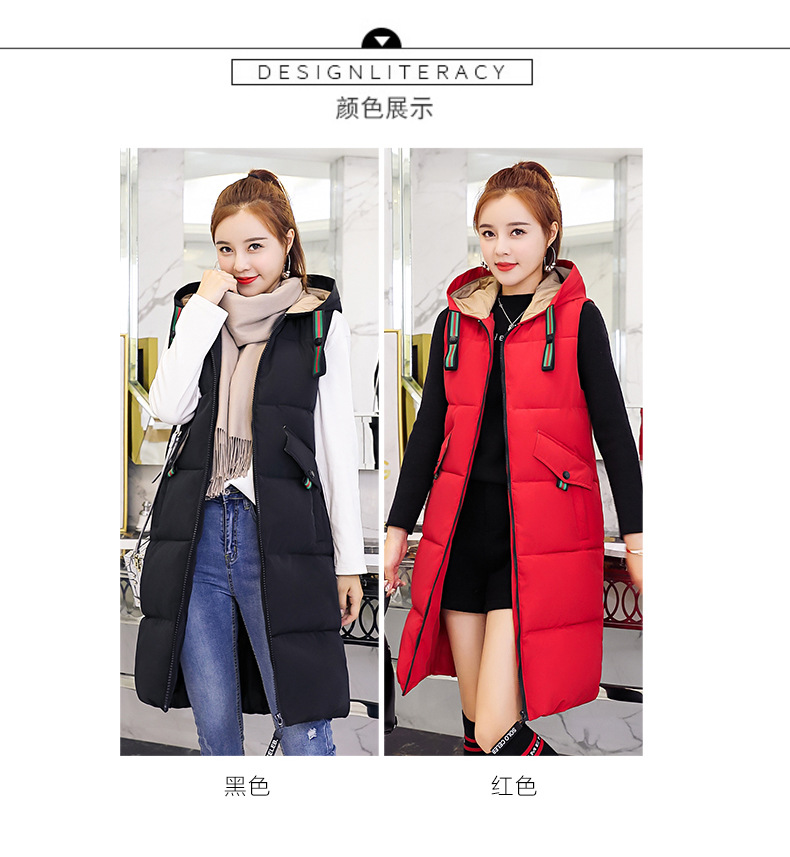 Gilet femme en Fibre de polyester - Ref 3317630 Image 18