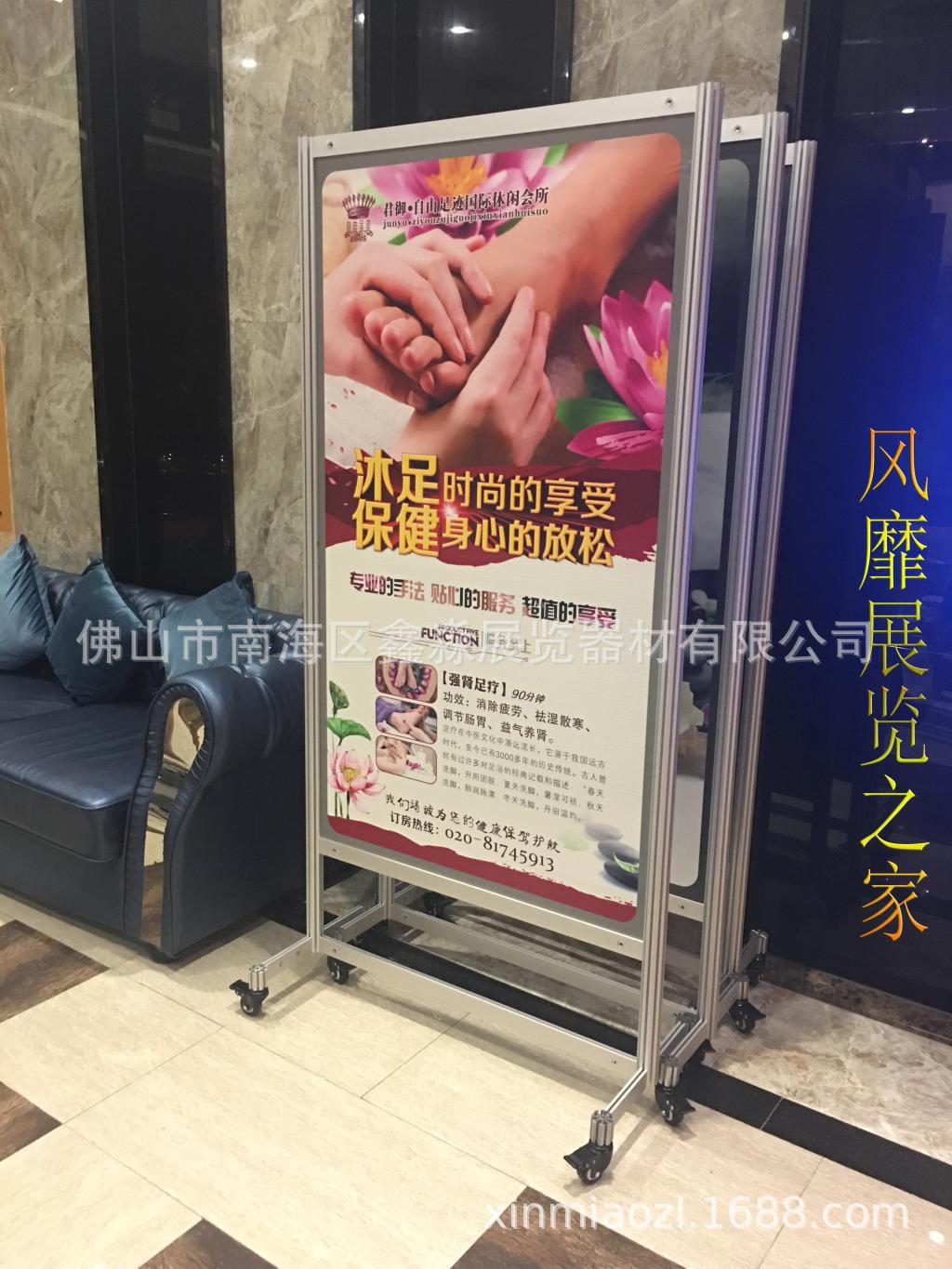 ���ƶ��������黭չ�� �������չʾ�� �������װ����չ������