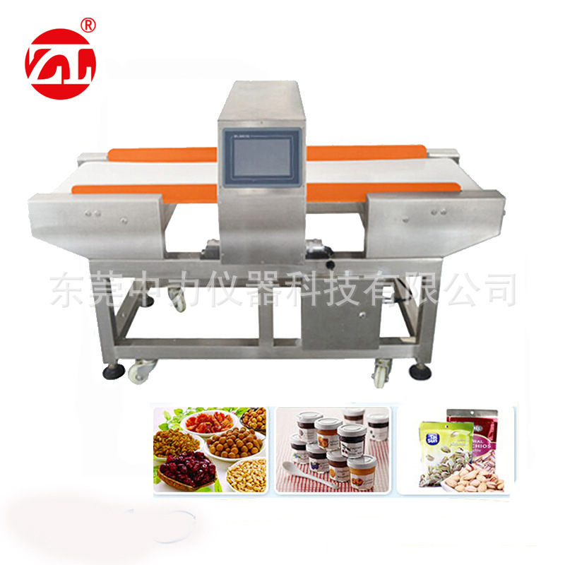 厂家直销智能食品金属探测器 加宽全金属检测仪 食品检针机金检机