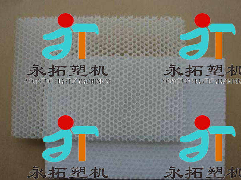 PP塑料均流板管材挤出机