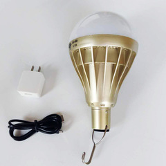 土豪金停電應急燈夜市擺攤地攤照明燈 led充電燈泡戶外野營露營燈