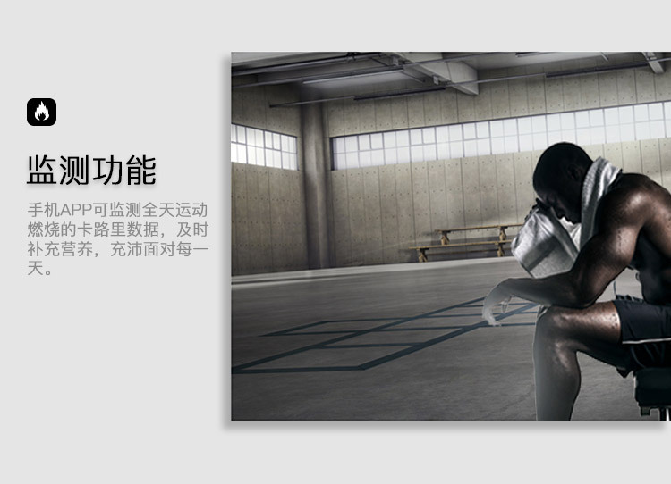 Montre intelligente - Ref 3392249 Image 16