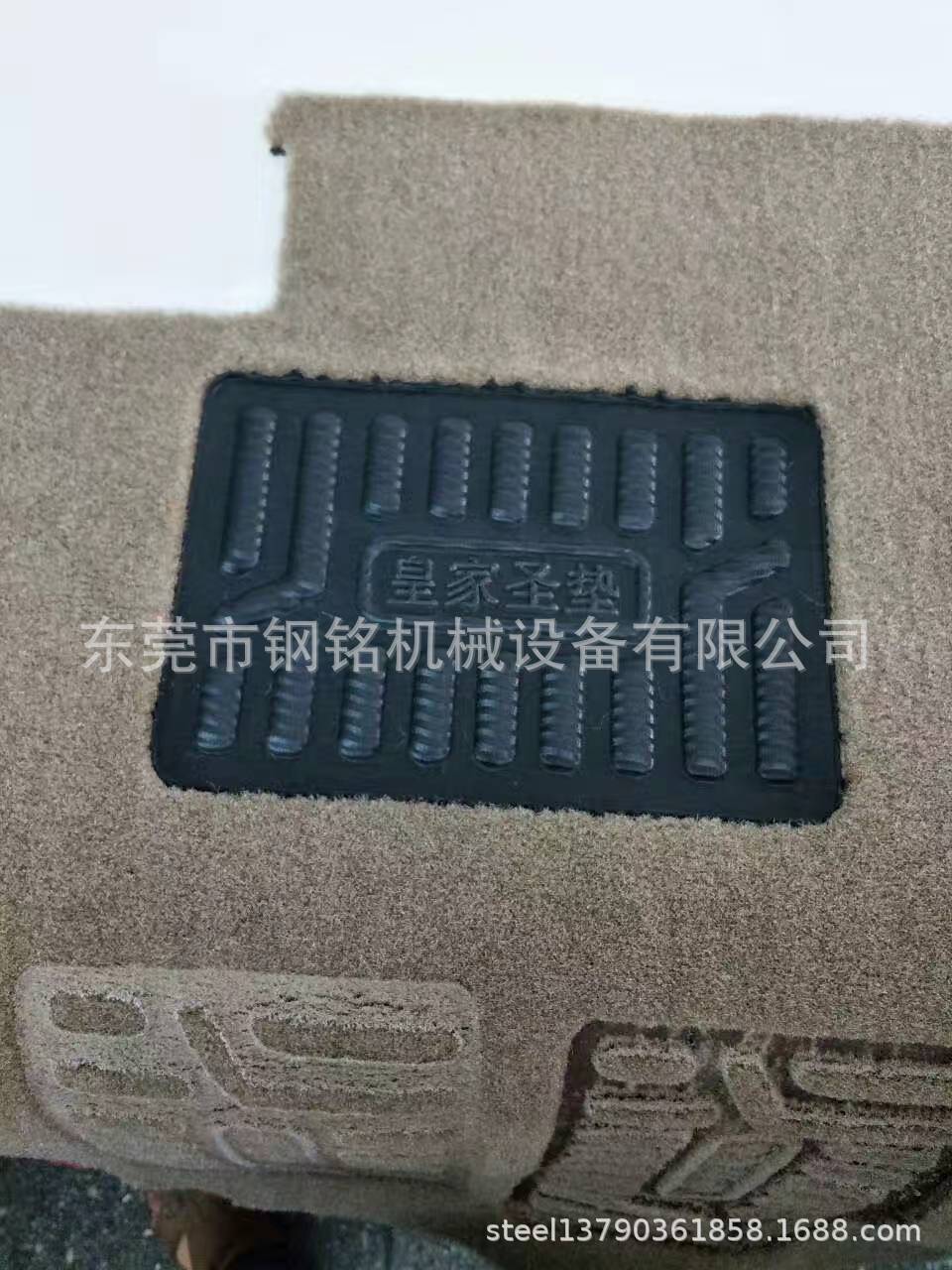 mmexport1496650441207