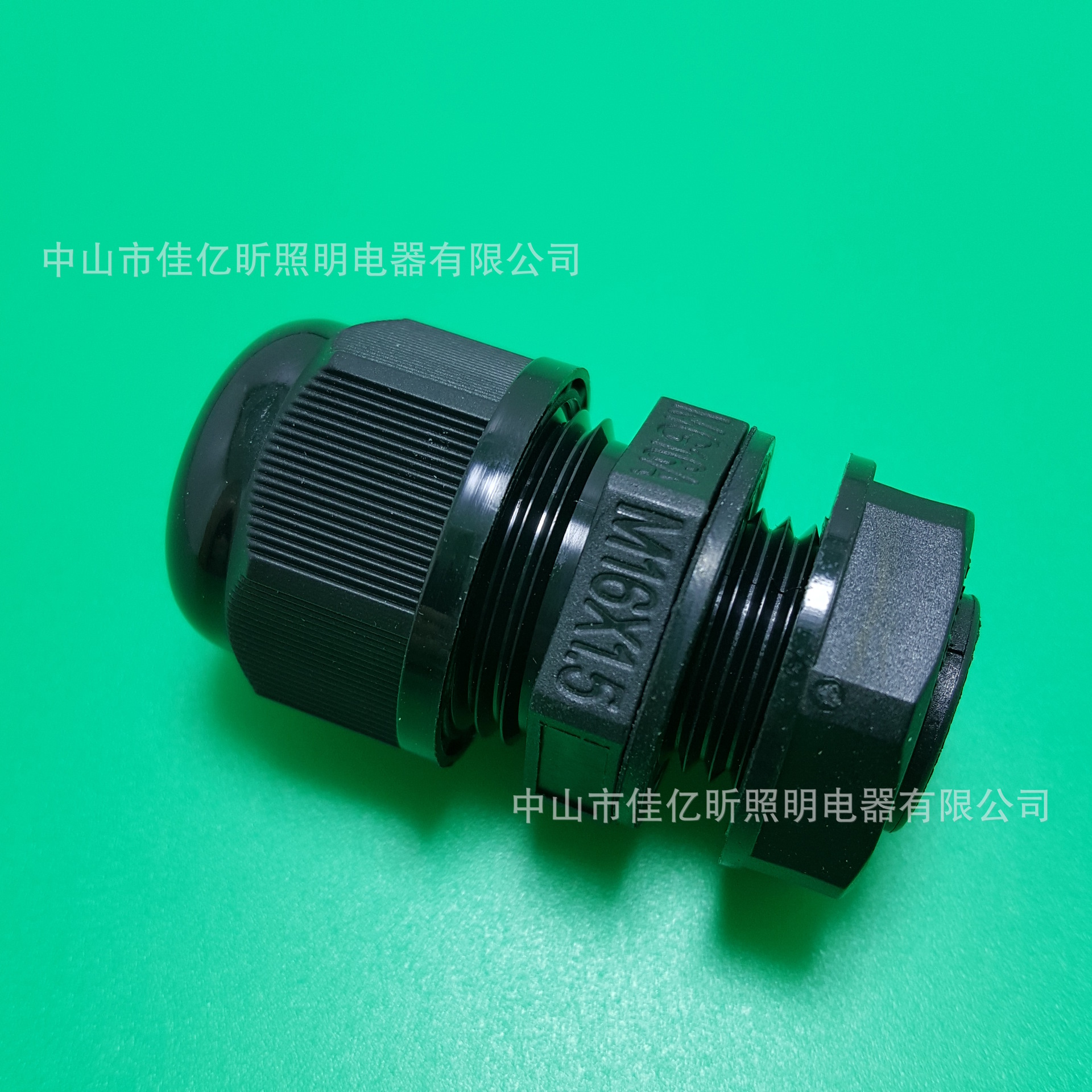 M16尼龙电缆接头 PG11防水塑料 防水接头 M16A螺丝电缆固定头