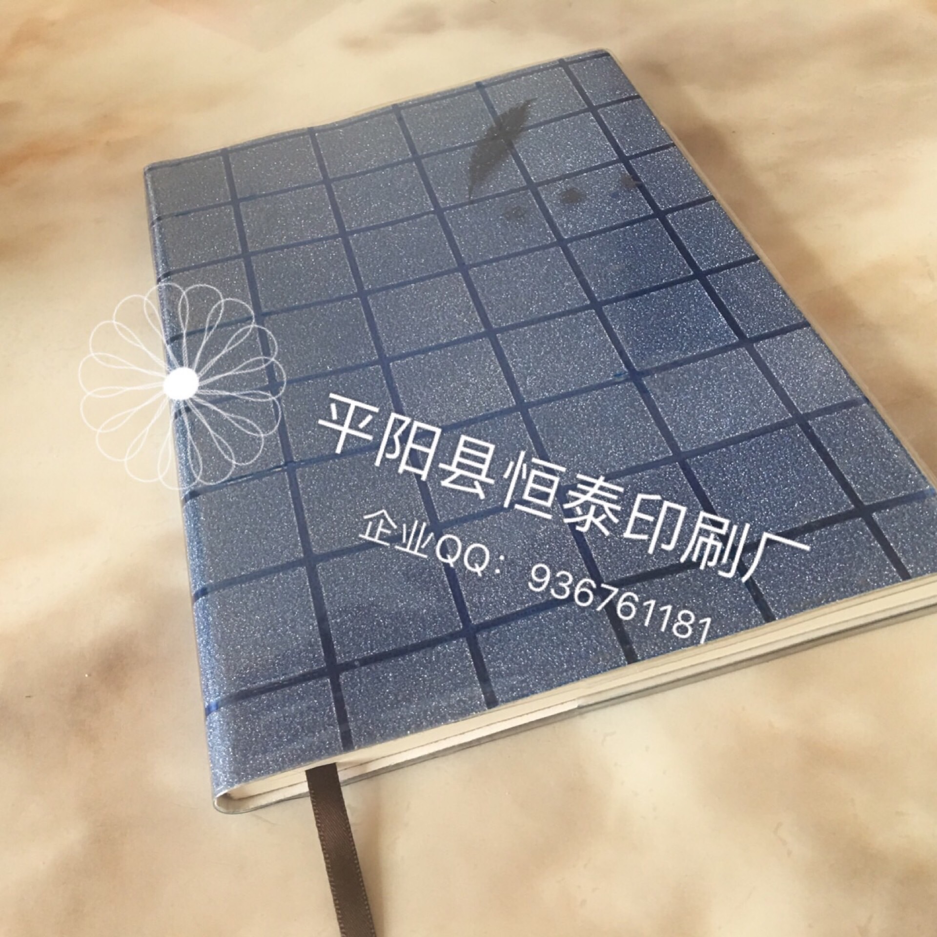 厂家直销胶套本学生笔记本 荧光创意记事本 清新可爱办公B5本子