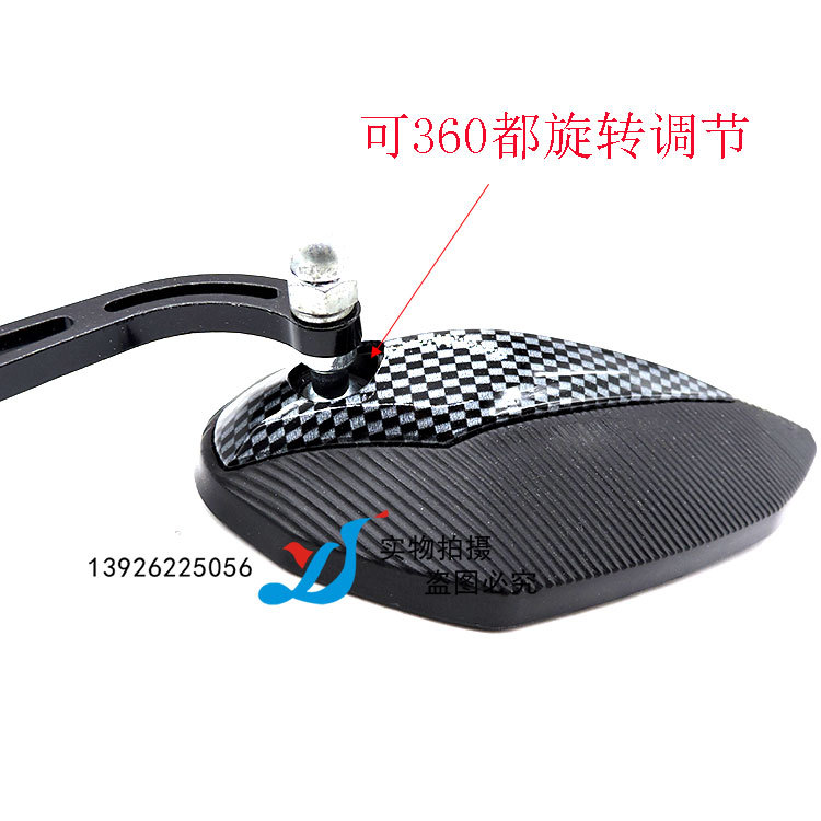 SH-2224 (10).jpg