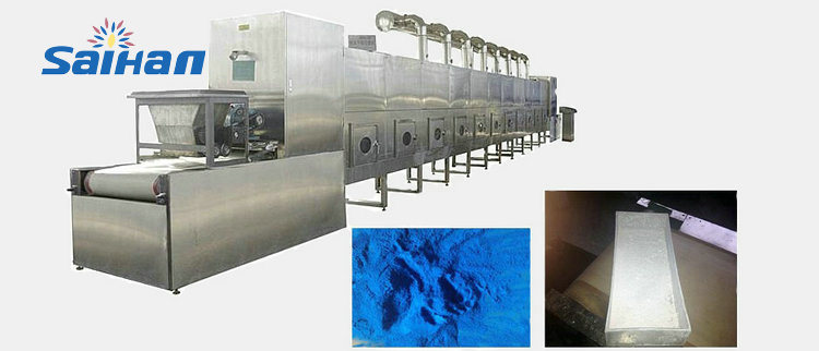 66千瓦微波核桃干果微波干燥杀菌设备 微波食品烘干干燥杀菌设备