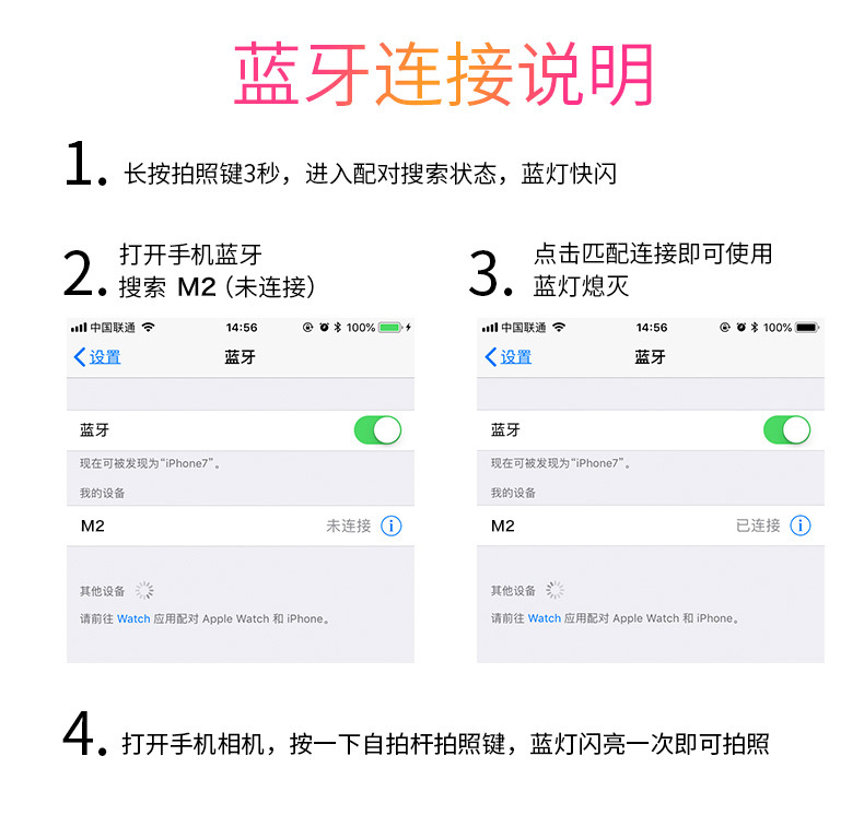 Bâton selfie en Acier inoxydable - Ref 3386289 Image 25
