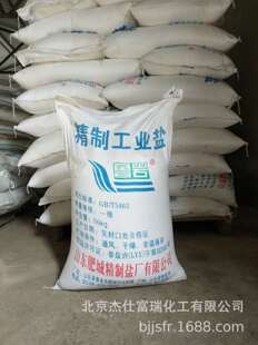 �������ҹ��I�}