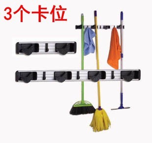 多功能太空铝拖把架 3位扫把架挂拖把架拖布架雨伞架