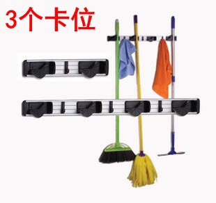 多功能太空铝拖把架 3位扫把架挂拖把架拖布架雨伞架