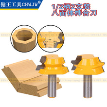 ���Q�羳�aƷ1/2��8MM��2���װ����w龺ϵ�ľͰ���M�ϵ��U�C���