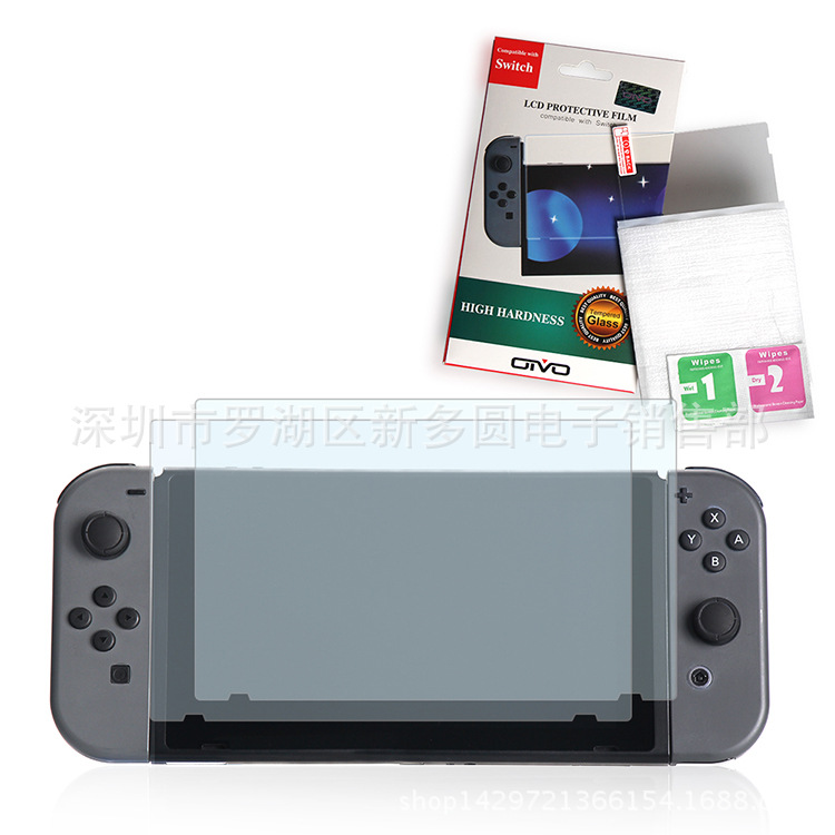 OIVO Nintendo Switch game console screen tempered glass protective film swicth tempered film protective film