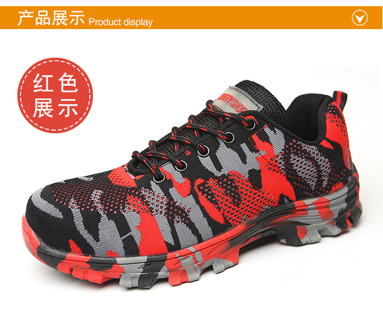 Chaussures de sécurité - Dégâts de perçage - Ref 3404877 Image 17