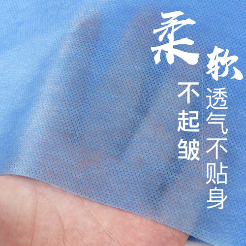 Disposable sheets for beauty salon massage, non-waterproof, non-oil-proof, travel breathable non-woven sheets and mattresses