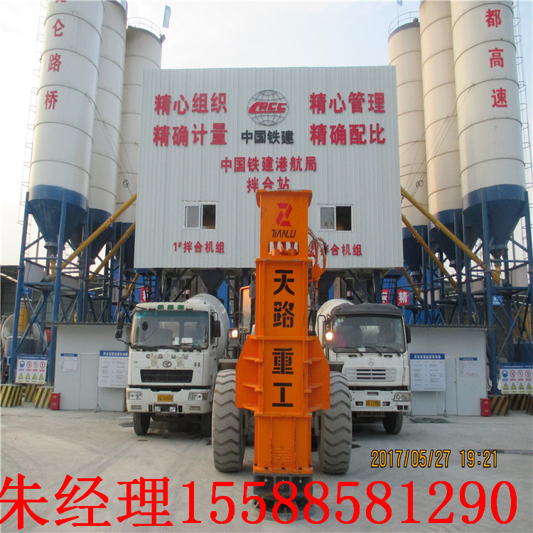 高速液壓夯實(shí)機(jī)