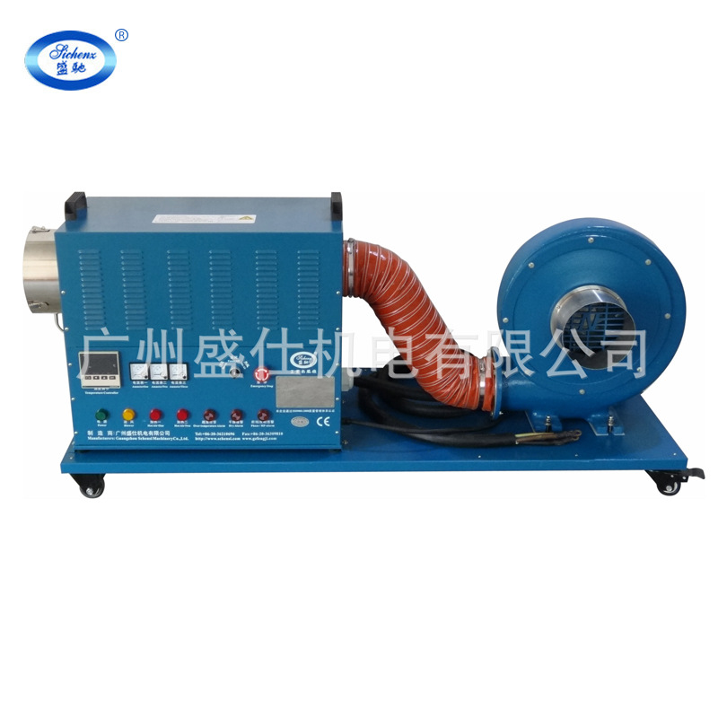 循环型工业热风机 高压中型实用款 20KW 电热干燥加热机