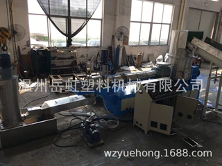 厂家供应PET瓶片造粒机 双螺杆造粒 PET清洗后造粒 矿泉水瓶造粒