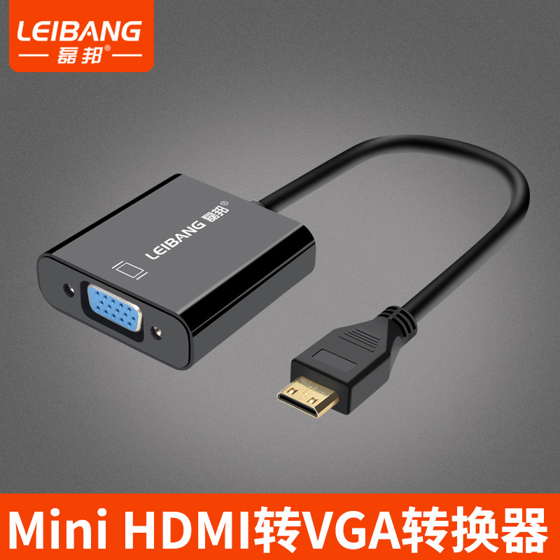 Mini HDMI to VGA converter high -definition video computer mobile…