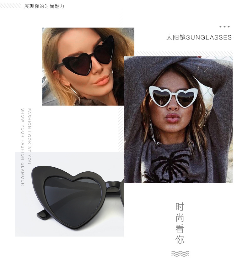 Elegant Heart Shape UV400 Special-Shaped Mirror Clubmaster Full Frame Women's Sunglasses display picture 13