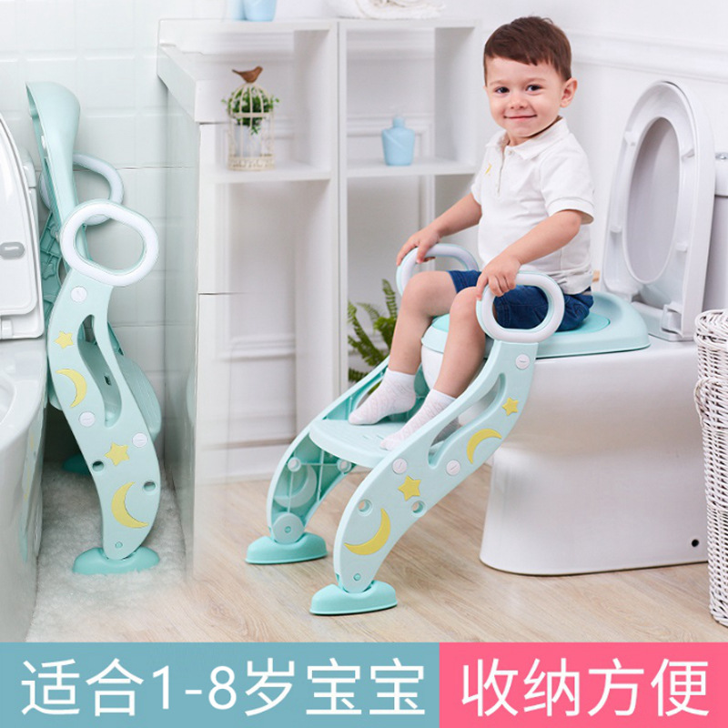 Manufacturer sells auxiliary toilet ladder, children's toilet seat, infant ladder folding toilet wholesale