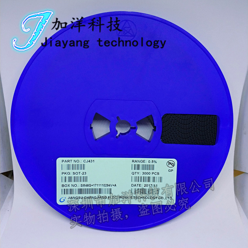 TL431 三极管 贴片SOT-23 0.5%精度 CJ431