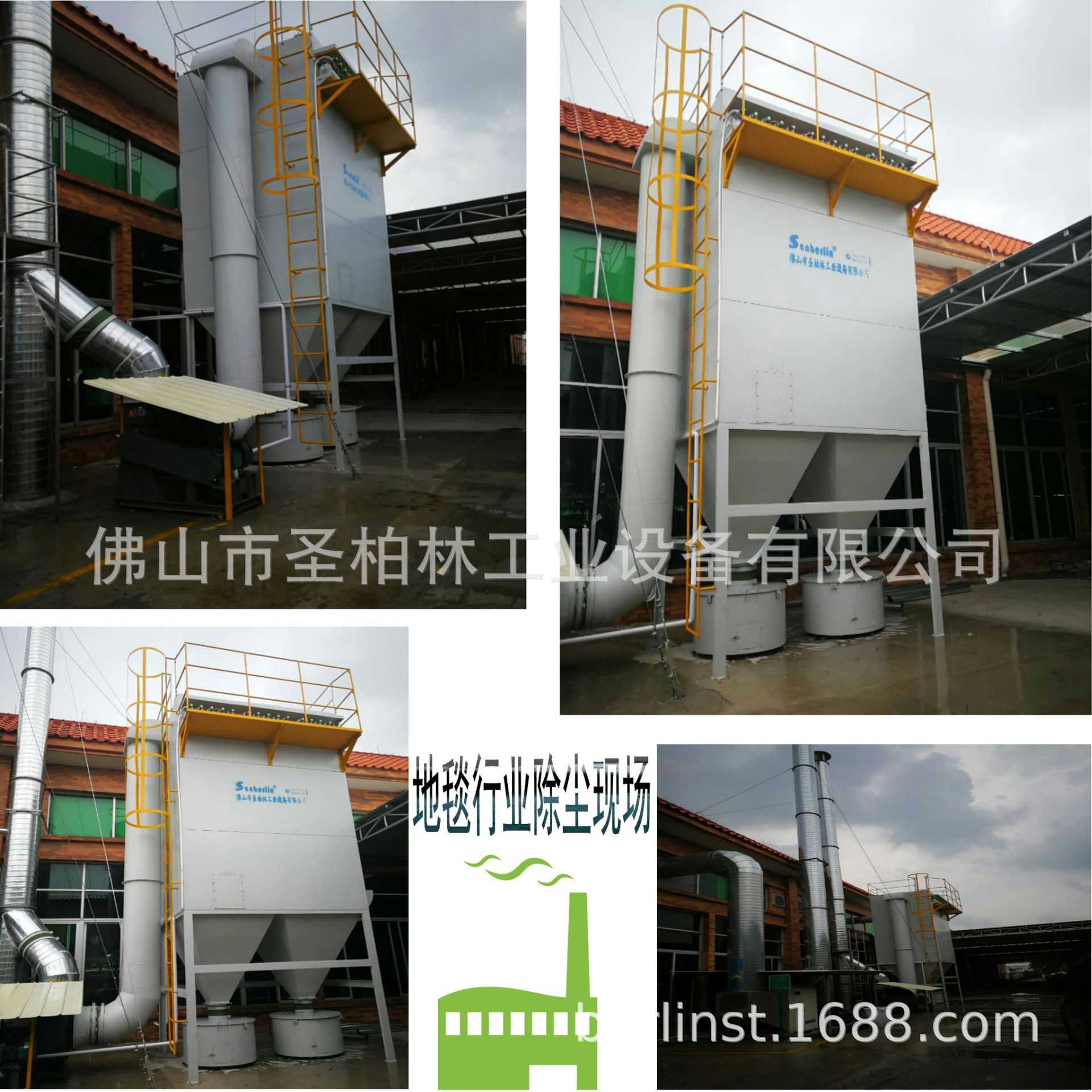 ��Ӧ�����ҵ����ȫ�Զ������豸22KW  ��ҵ�����豸  �۳�������