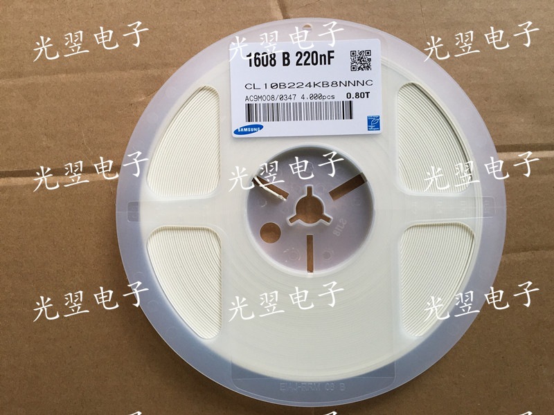 贴片电容 0603 220NF 0.22UF 224K 50V ±10% X7R 三星 风华