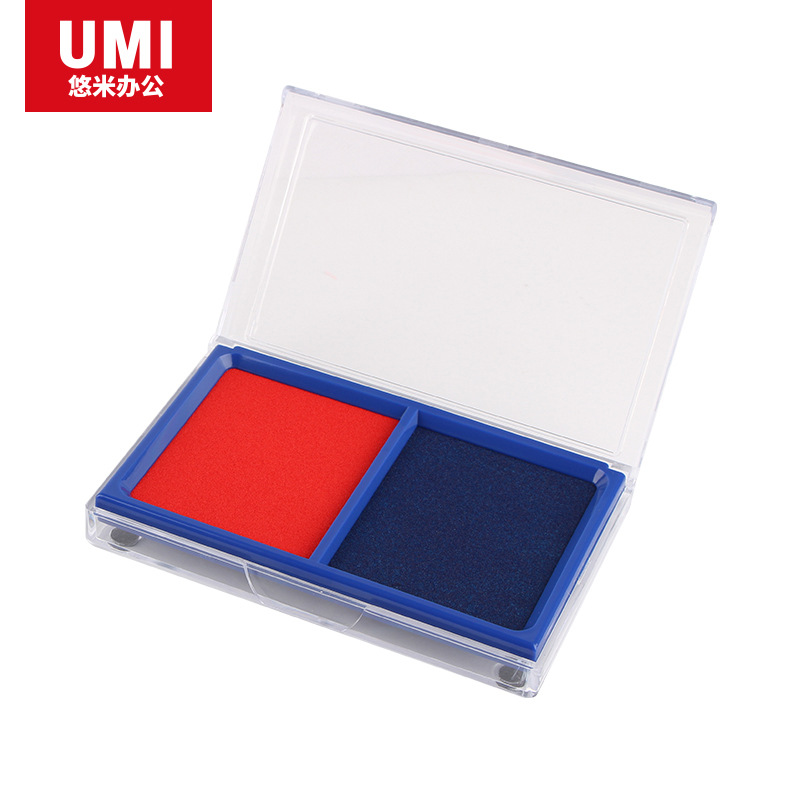 UMI悠米双色透明财务快干印台B08002X印油红+蓝办公用品印台