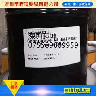 ���l�M��NOVAMET���懷�Ƭ��HCA-1�͸߶�늴����β��� �S�̹���
