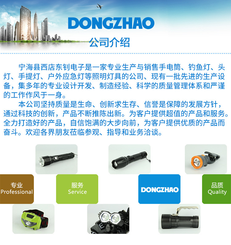 2485239207_1341495280