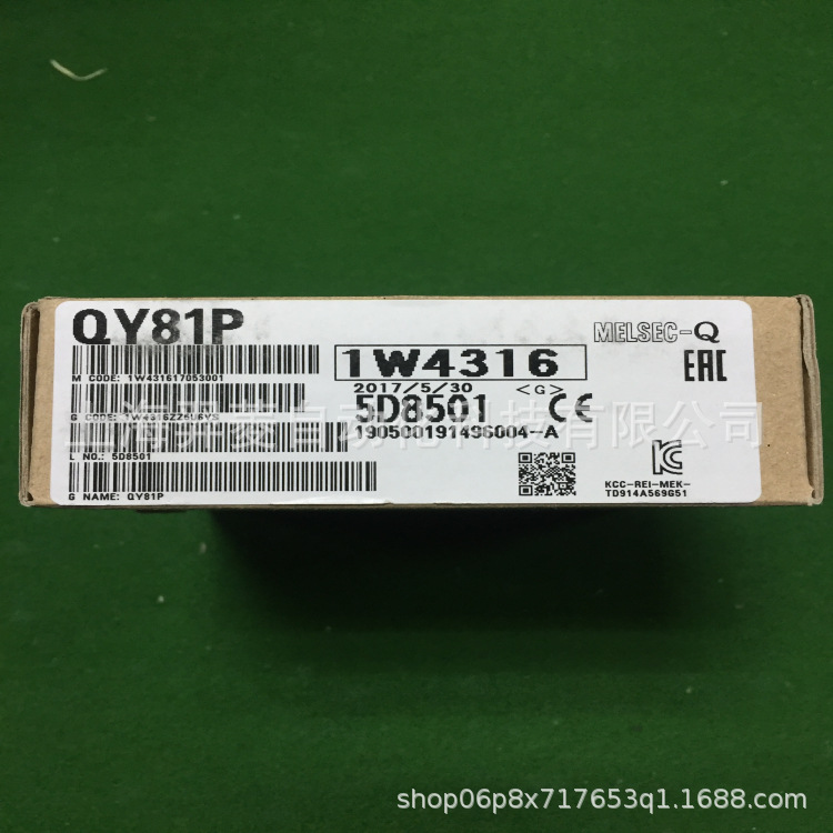 三菱QY50、QY80、QY81P全新原装Q系列PLC现货供应 三菱,QY50,QY80,QY81P,三菱模块