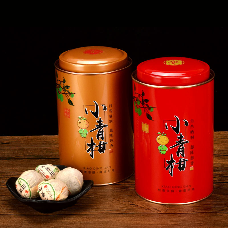 小青柑包装罐一斤铁罐茶叶罐新会小青柑散装铁盒桔普茶500g加厚