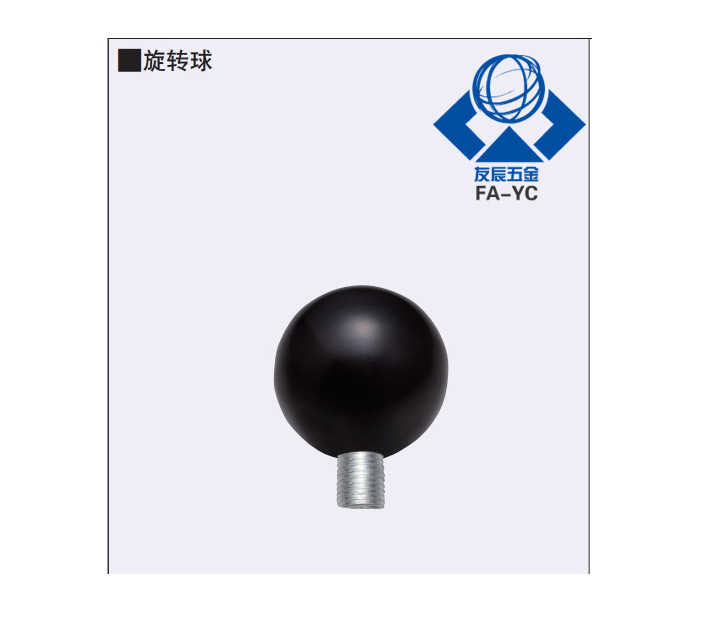 转动球型握柄 米思米旋转球 C-PBG8/10/12