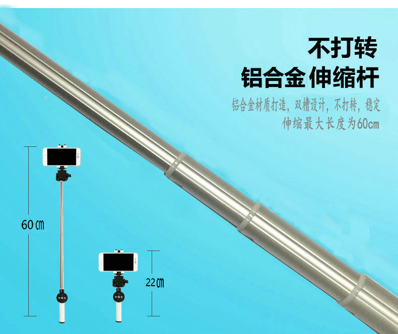 Stick selfie en Alliage d aluminium - Ref 3386734 Image 22