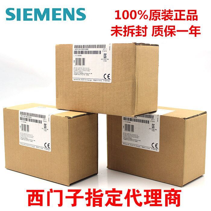 西门子电磁流量计换能器7ME6310-4PC13-1AA1 MAG3100