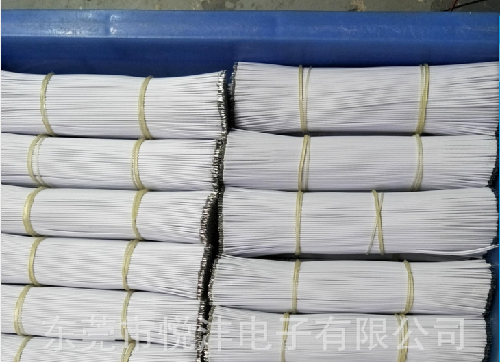 白色7支0.12铜 1.05双并线2. 1电子线 PVC电子线 双并线 电子线|ms