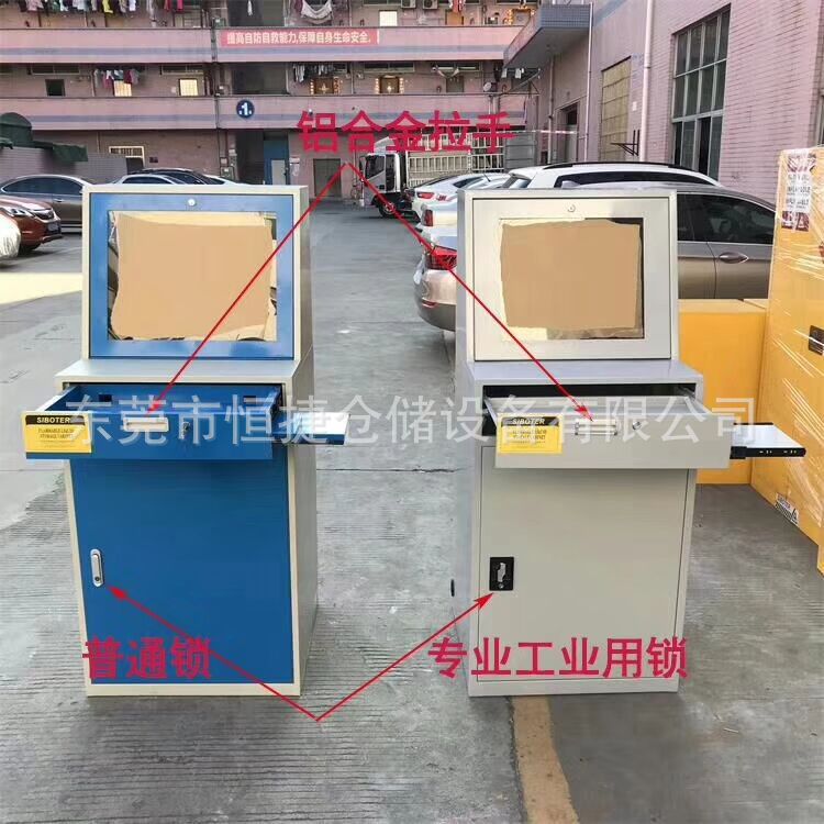 Промышленный компьютерный шкаф Everfast hj-1689 пылезащитный