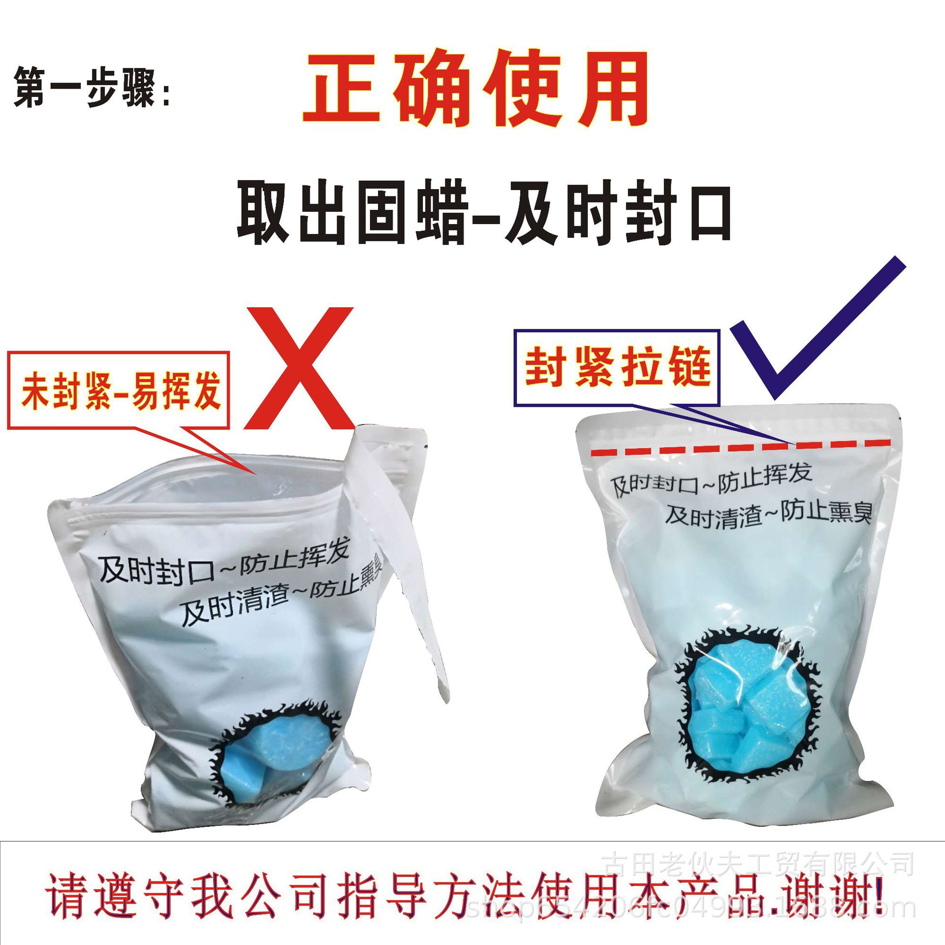 详情页1.jpg