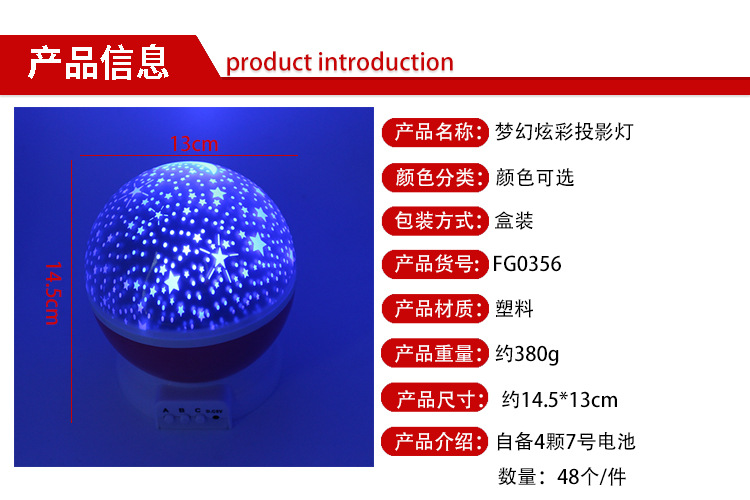 优美详情页模板2_01