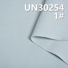 UN30254   СỨȾɫ 274g/m2 57/58"