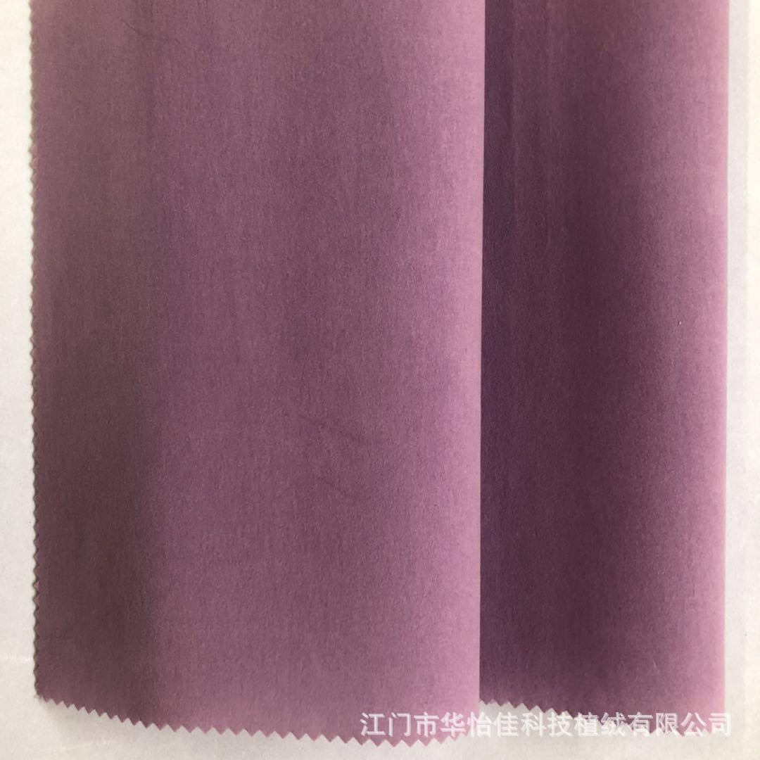 微信图片_20181014135720