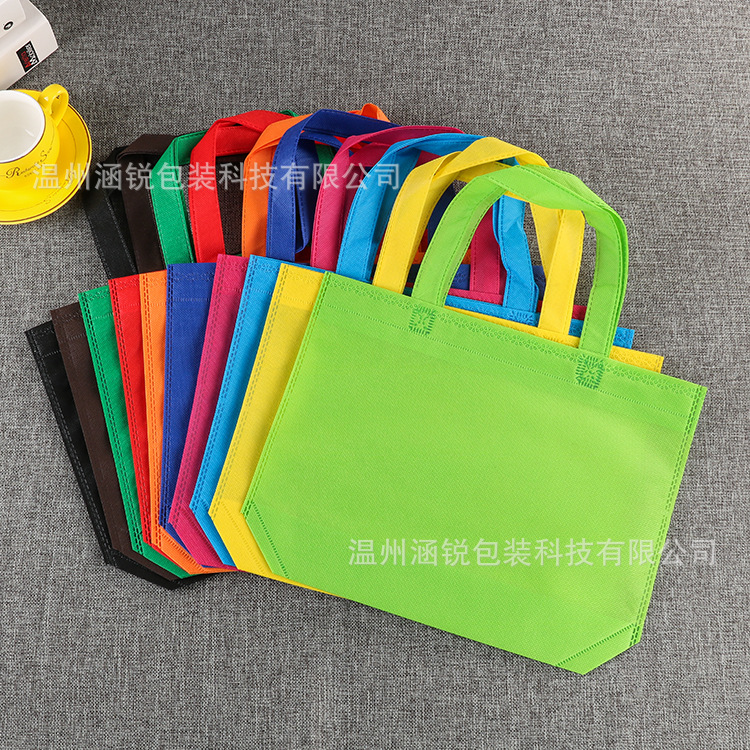 厂家批发平口无纺布手提袋定做LOGO 折叠水刺无纺布购物袋