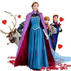 Frozen Elsa's Adult Ceremony Halloween Costume, Princess Anna Dress Performance Costume
