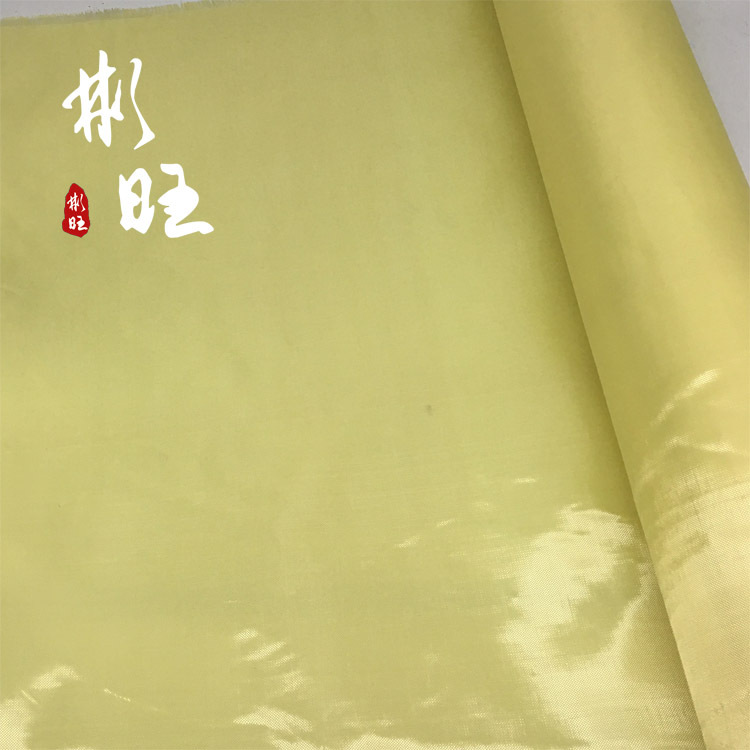 彬旺美国进口200D凯夫拉布60G非贴纸平纹芳纶布耐高温碳布碳素